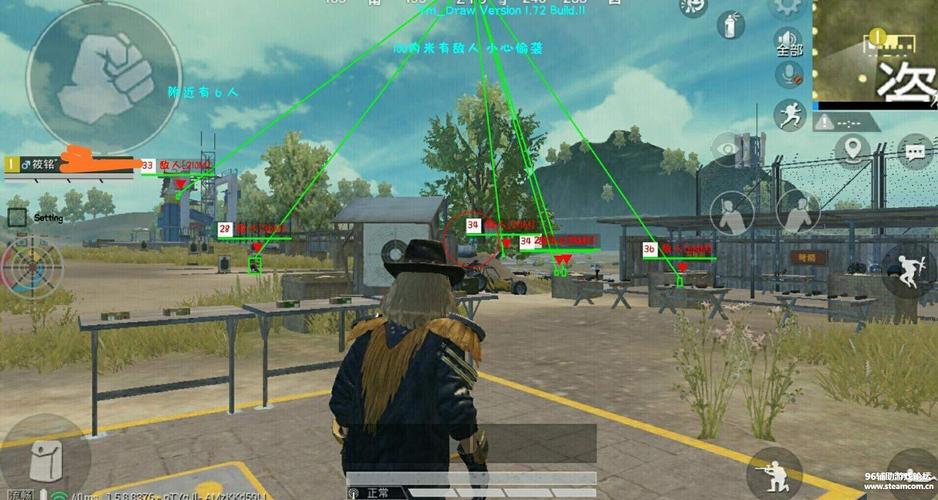 和平精英【SU7内核】辅助