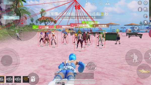 和平精英辅助【美杜莎容器直装V1.3】变色绘制 骨骼绘制 掩体变色 手持显示 全枪无死角漏打 扫车打鸟 范围可调节